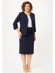 Юбочный костюм артикул: 723+536 темно-синий от БелЭльСтиль - вид 9