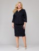 Юбочный костюм артикул: 723+536 от БелЭльСтиль - вид 1