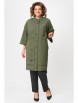 Кардиган артикул: 2019 зеленый от Rumoda - вид 6