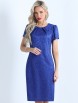 Нарядное платье артикул: П-4903 от DS Trend - вид 5