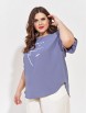 Блузка артикул: 0250-1 от Dora - вид 6