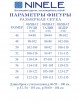 Брючный костюм артикул: 6029 от Ninele - вид 12