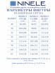 Нарядное платье артикул: 6079 от Ninele - вид 10