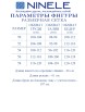 Брючный костюм артикул: 7502 от Ninele - вид 13