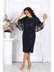 Плательный костюм артикул: 7515 от Ninele - вид 10