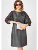 Нарядное платье артикул: 7310D графит от Eva Grant - вид 5