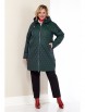 Куртка артикул: 2179 тёмный изумруд от Shetti - вид 5