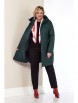 Куртка артикул: 2179 тёмный изумруд от Shetti - вид 8
