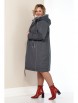 Куртка артикул: 2181 графит от Shetti - вид 9
