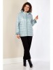 Куртка артикул: 2182 ментол от Shetti - вид 10