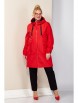 Плащ артикул: 2188 красный от Shetti - вид 8