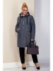 Плащ артикул: 2188 графит от Shetti - вид 1