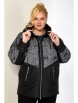 Куртка артикул: 2196 черный от Shetti - вид 4