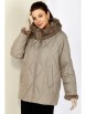 Куртка артикул: 2202 беж от Shetti - вид 6