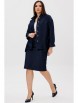 Жакет артикул: 1148 темно-синий от Ma Сherie - вид 16