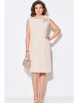 Нарядное платье артикул: 1382 беж от FITA - вид 1
