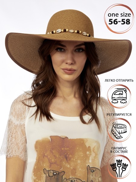 BY-48P песочный