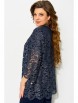 Кардиган артикул: 20592 темно-синий от FITA - вид 2