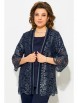 Кардиган артикул: 20592 темно-синий от FITA - вид 6
