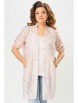 Туника артикул: 20426 кремово-розовый от FITA - вид 6