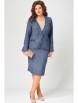 Юбочный костюм артикул: 4055 бежево-синий от FITA - вид 1