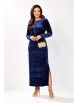 Нарядное платье артикул: 5319/1 синий жатка от GIZART - вид 10