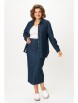Юбочный костюм артикул: 3020 от Светлана-Стиль - вид 3