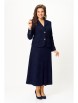 Юбочный костюм артикул: 2140 синий от Светлана-Стиль - вид 1