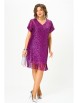 Нарядное платье артикул: 2046 фиолетовый от Светлана-Стиль - вид 4