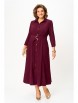 Платье артикул: 828.2 марсала от Swallow - вид 6