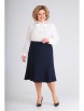 Юбка артикул: 254.1 темно-синий от Swallow - вид 1