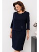 Юбочный костюм артикул: 2-1422 синий от Romanovich Style - вид 7