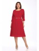 Нарядное платье артикул: 2685 красные тона от LadyStyleClassic - вид 1