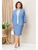 Юбочный костюм артикул: 1428 голубой от VOLNA - вид 6