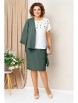 Юбочный костюм артикул: 1428 темная мята от VOLNA - вид 4