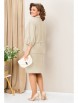 Юбочный костюм артикул: 1425 молочно-бежевый от VOLNA - вид 2